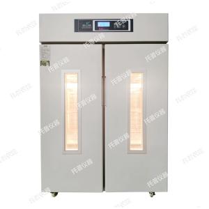 LED光照培养箱 GTOP-1000Y
