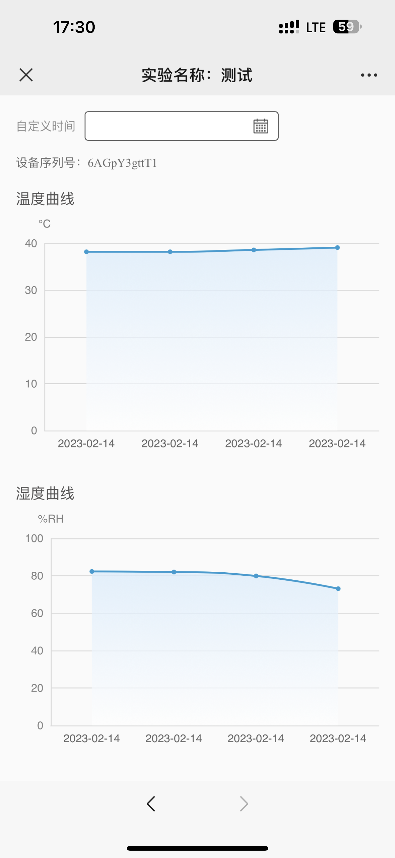 1701854263931112.png 1701854263931112.png